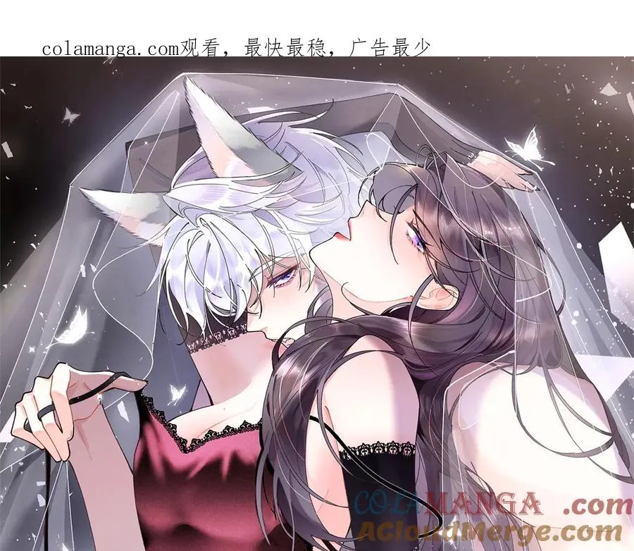 06 当然是跑路啊 第1页