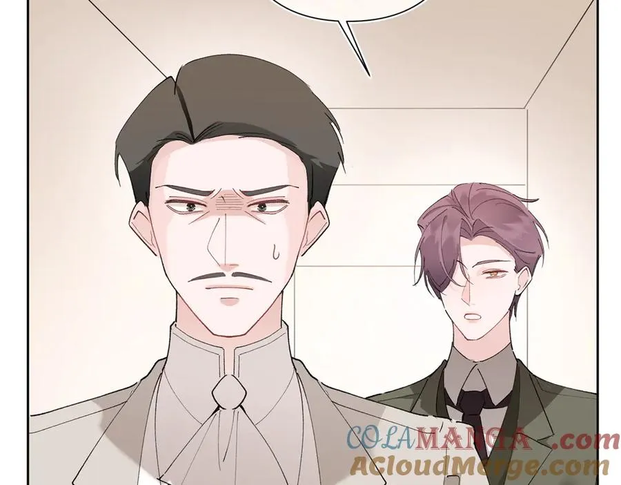 06 当然是跑路啊 第17页