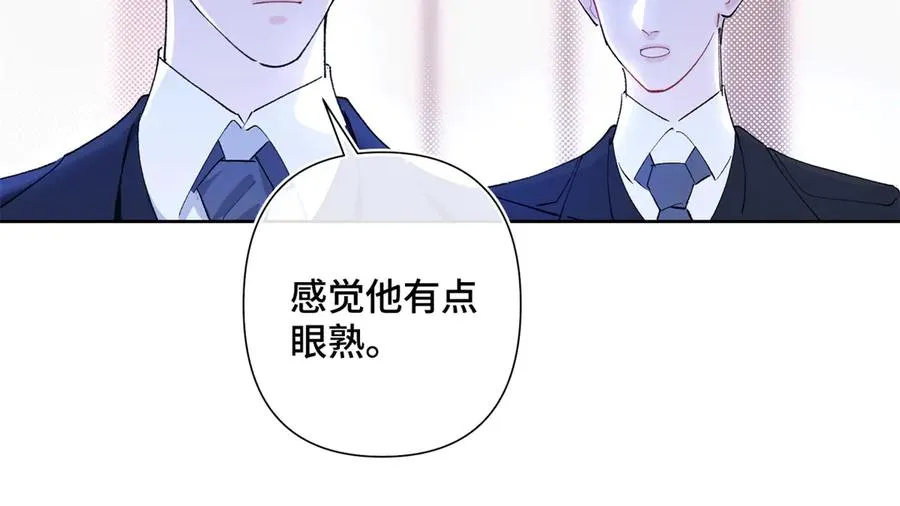 06 当然是跑路啊 第38页