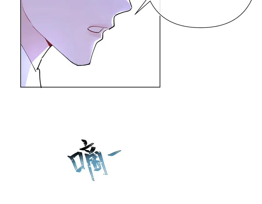 06 当然是跑路啊 第43页