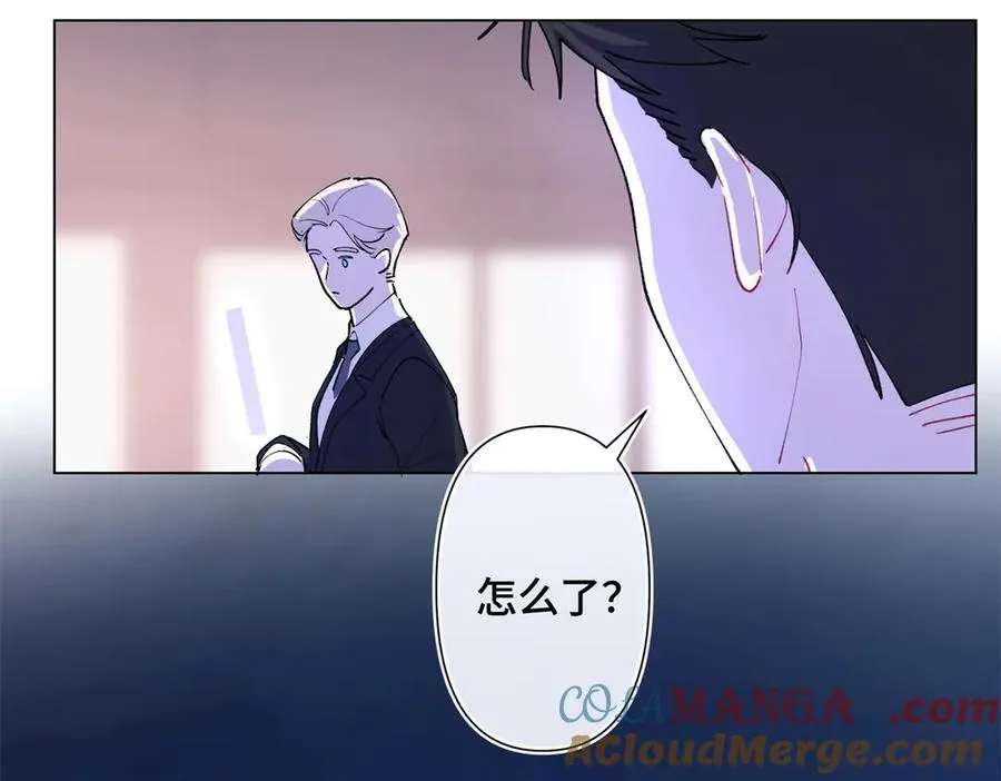 06 当然是跑路啊 第45页