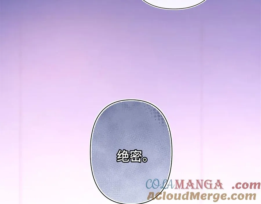 06 当然是跑路啊 第49页