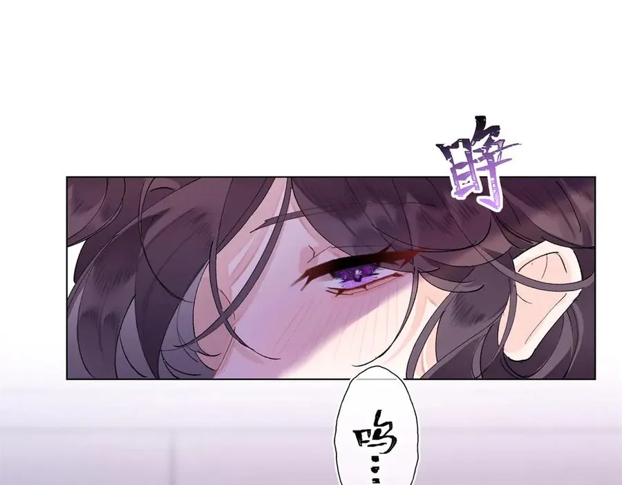06 当然是跑路啊 第54页