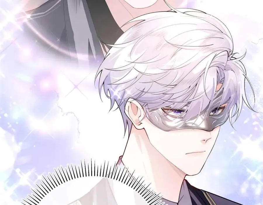 07 怎么会是同一个人？ 第11页