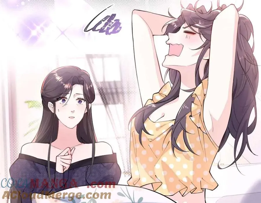 07 怎么会是同一个人？ 第13页