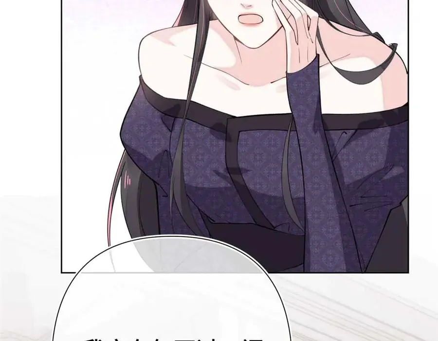 07 怎么会是同一个人？ 第19页