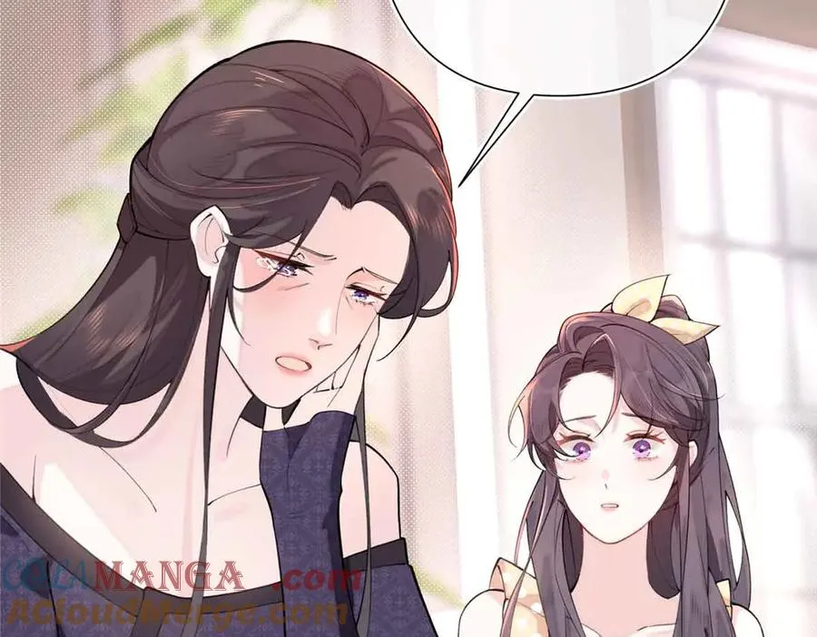 07 怎么会是同一个人？ 第21页