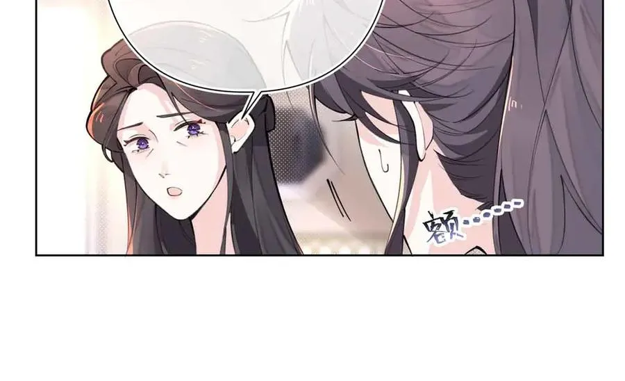 07 怎么会是同一个人？ 第28页