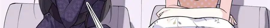 07 怎么会是同一个人？ 第31页