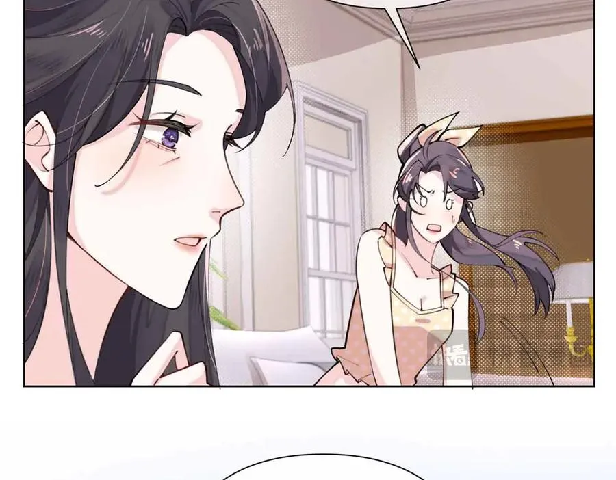 07 怎么会是同一个人？ 第51页