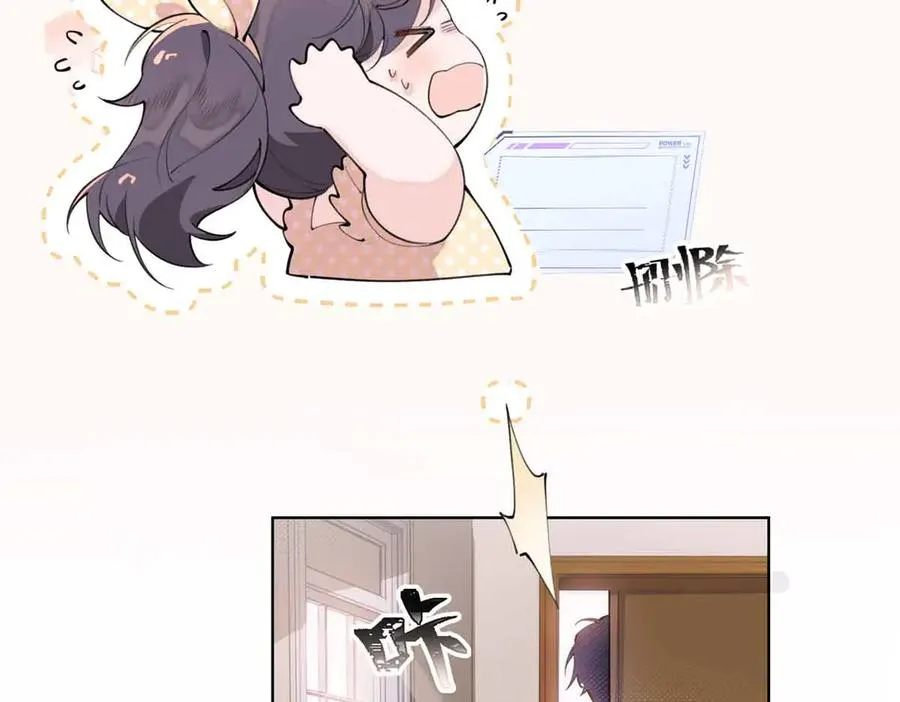 07 怎么会是同一个人？ 第62页