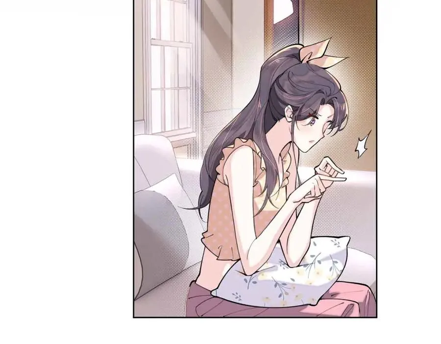 07 怎么会是同一个人？ 第63页
