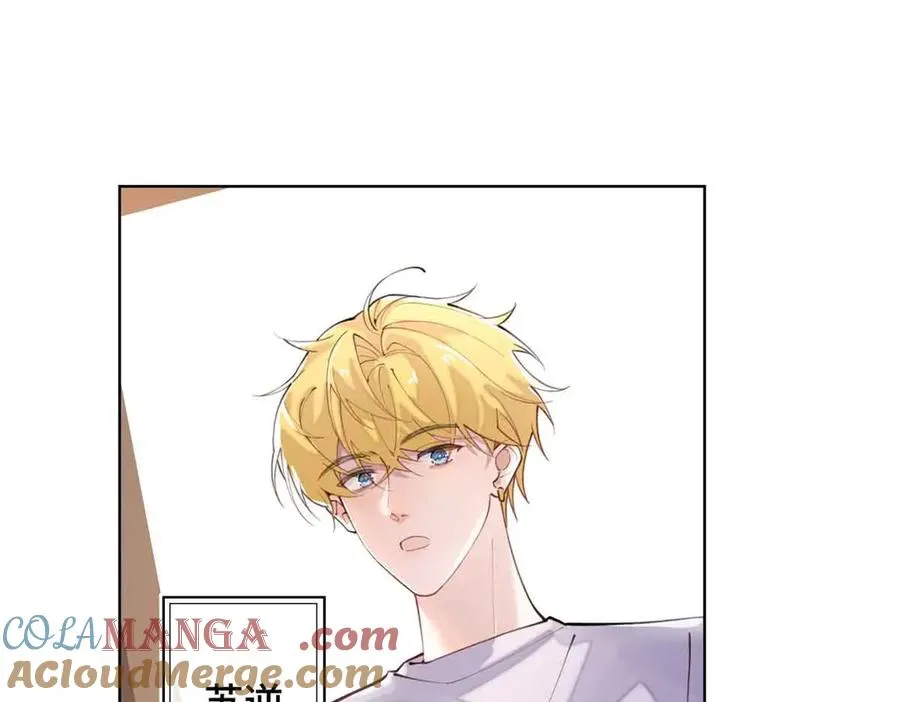 07 怎么会是同一个人？ 第65页
