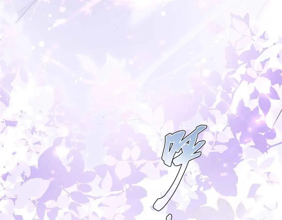 07 怎么会是同一个人？ 第75页