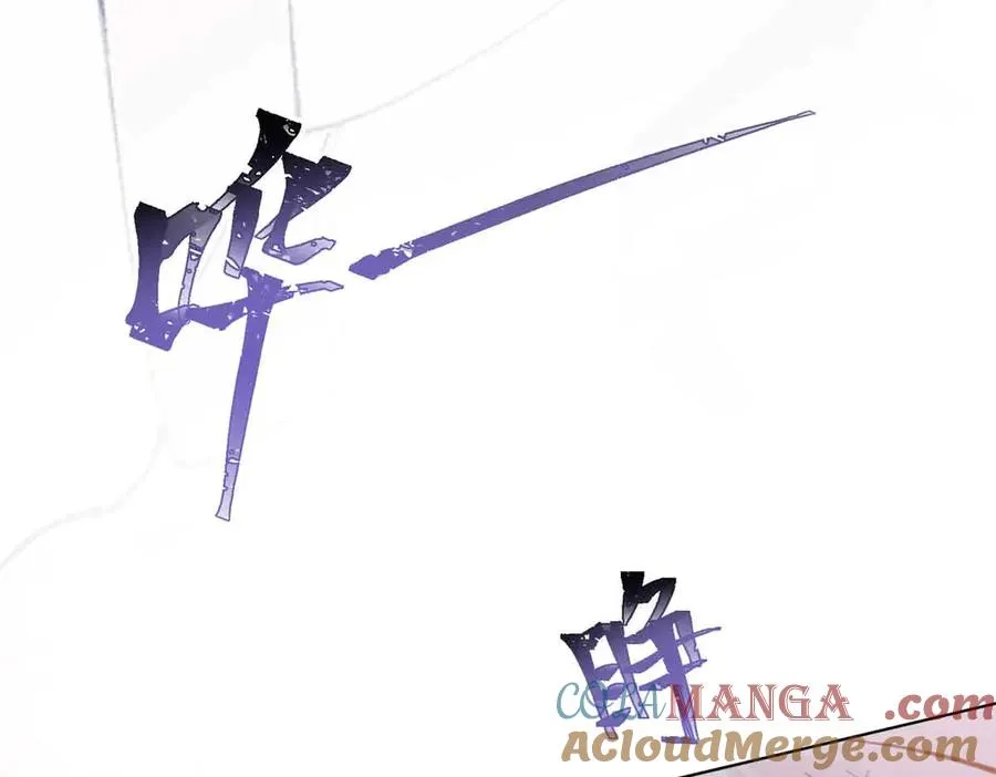 07 怎么会是同一个人？ 第85页