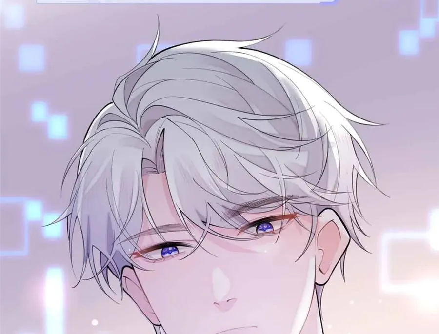 07 怎么会是同一个人？ 第94页