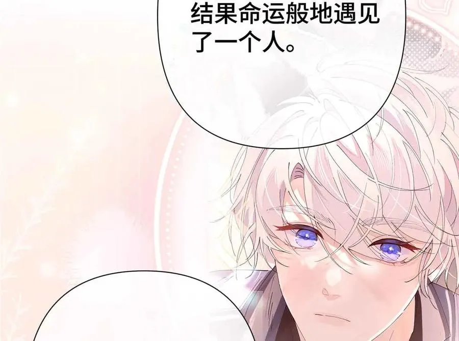 09 这就受不住了？ 第26页