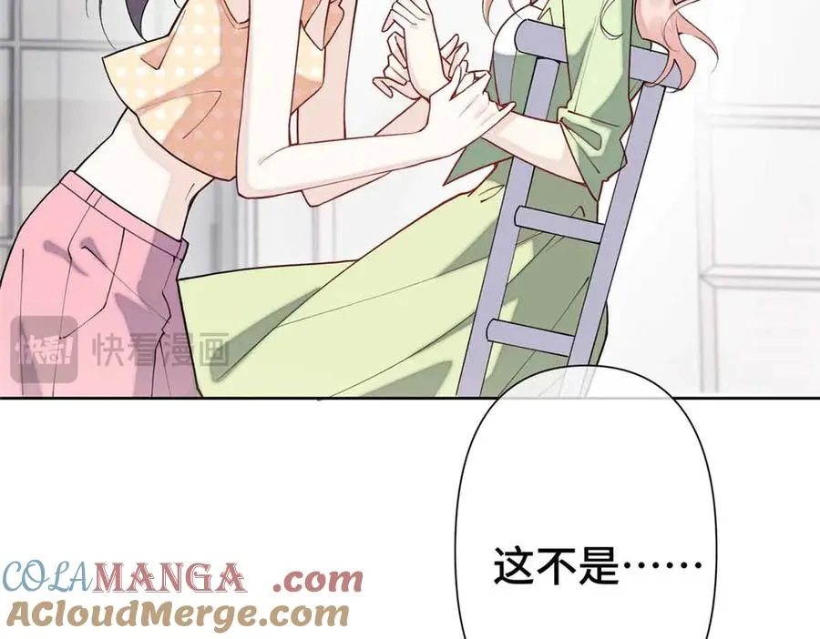 09 这就受不住了？ 第43页