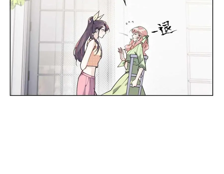 09 这就受不住了？ 第48页