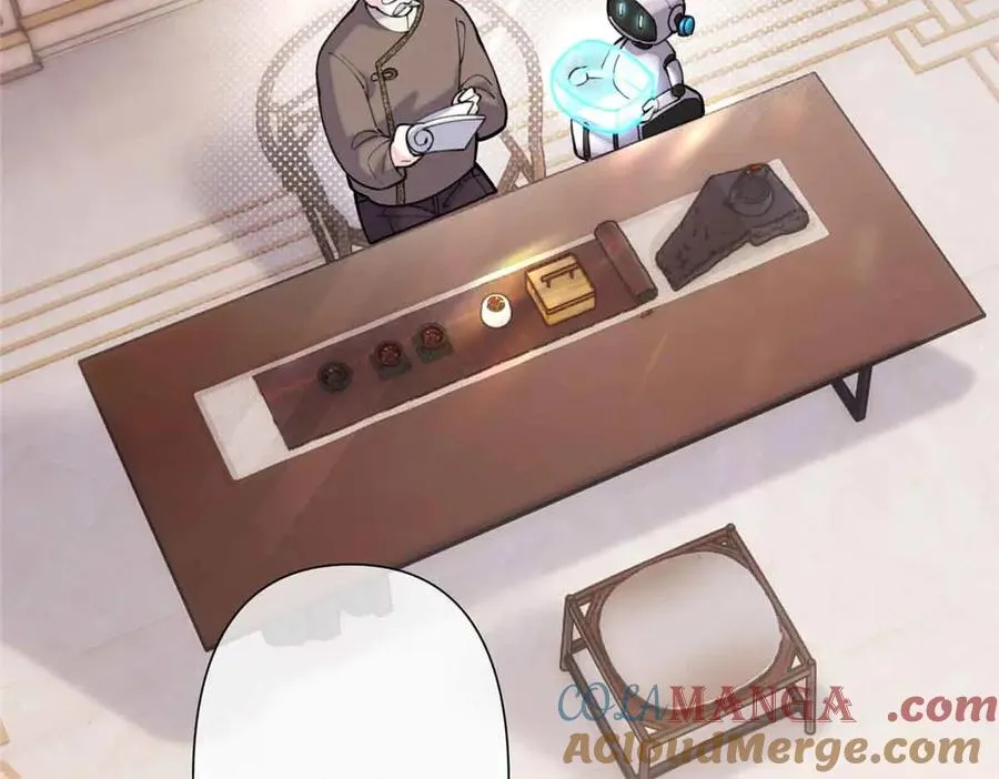 09 这就受不住了？ 第73页
