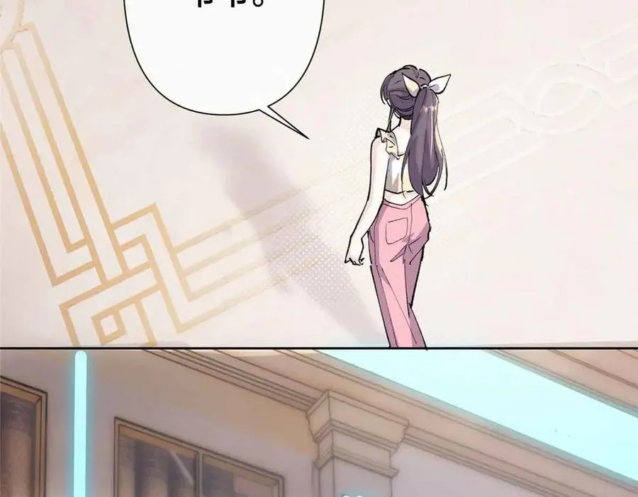 09 这就受不住了？ 第75页