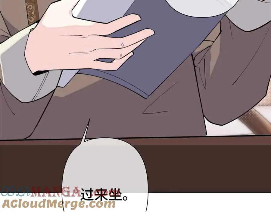 09 这就受不住了？ 第79页