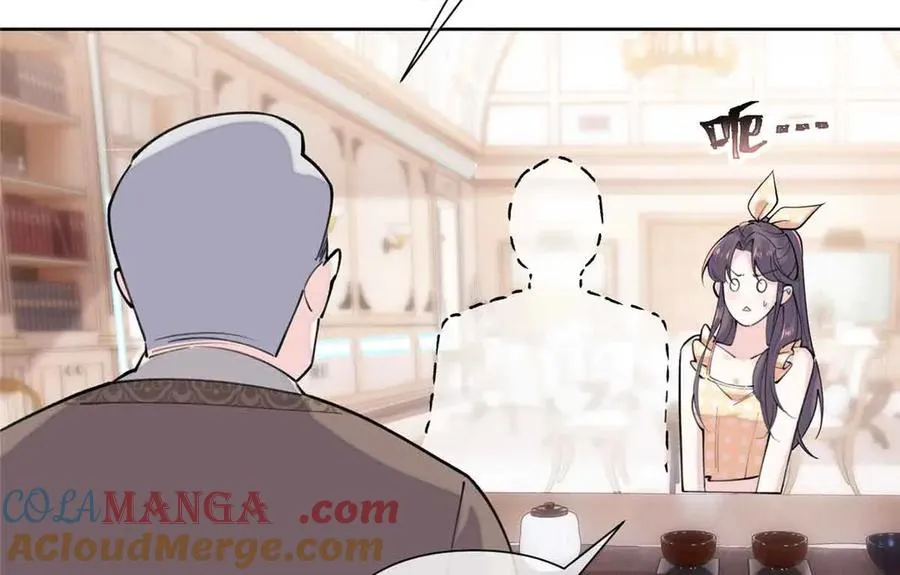 09 这就受不住了？ 第85页