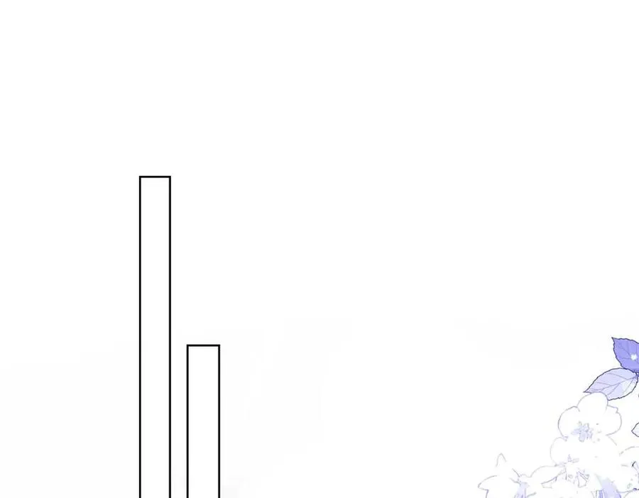 10 谁要左拥右抱？ 第47页