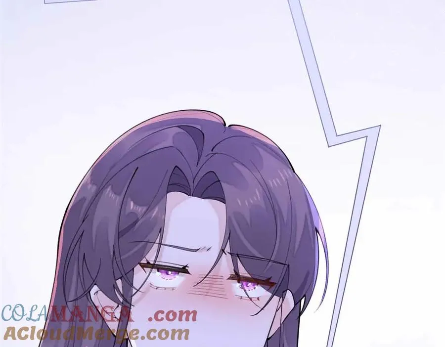10 谁要左拥右抱？ 第89页