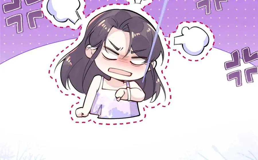 10 谁要左拥右抱？ 第114页