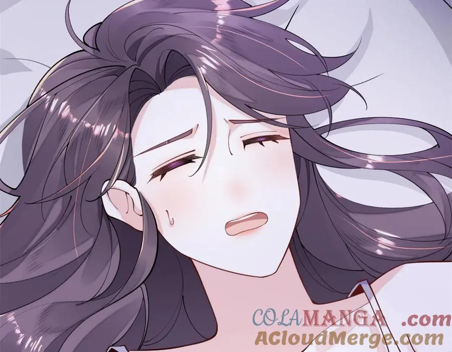 11 比绿茶更茶 第49页