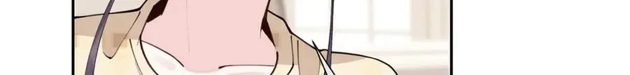 11 比绿茶更茶 第98页