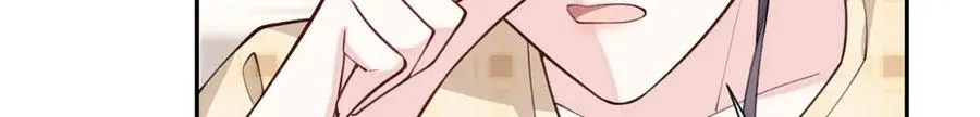 11 比绿茶更茶 第104页
