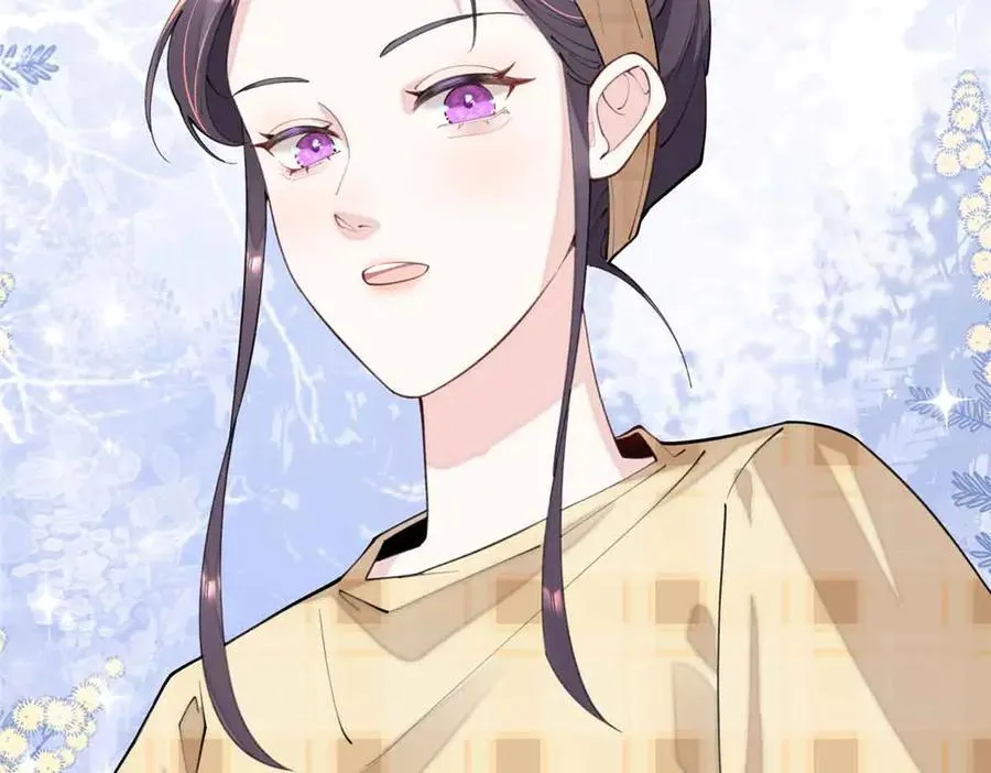 12 这谁啊？ 第15页