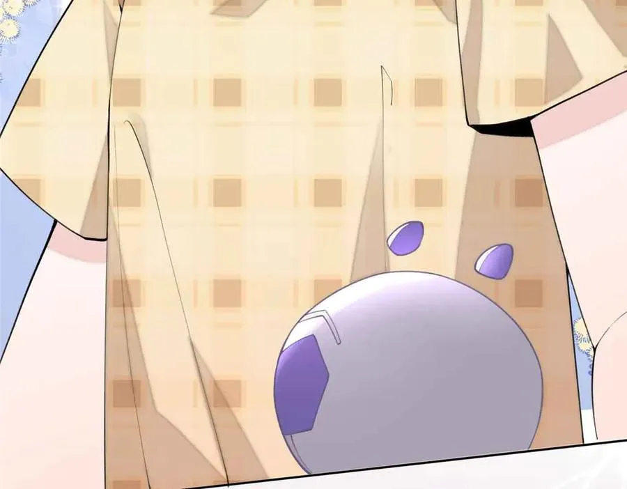 12 这谁啊？ 第16页