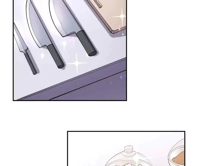12 这谁啊？ 第22页