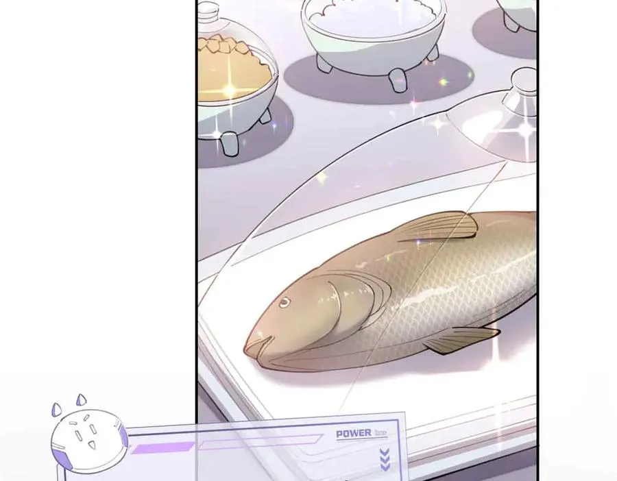 12 这谁啊？ 第24页