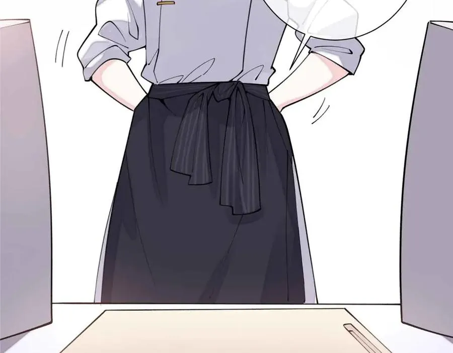 12 这谁啊？ 第28页