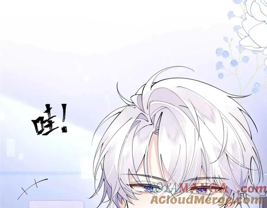 12 这谁啊？ 第57页