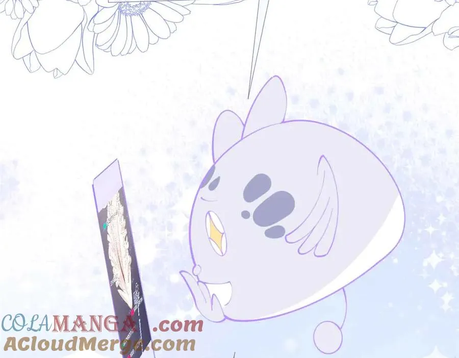 12 这谁啊？ 第61页