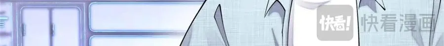 12 这谁啊？ 第65页
