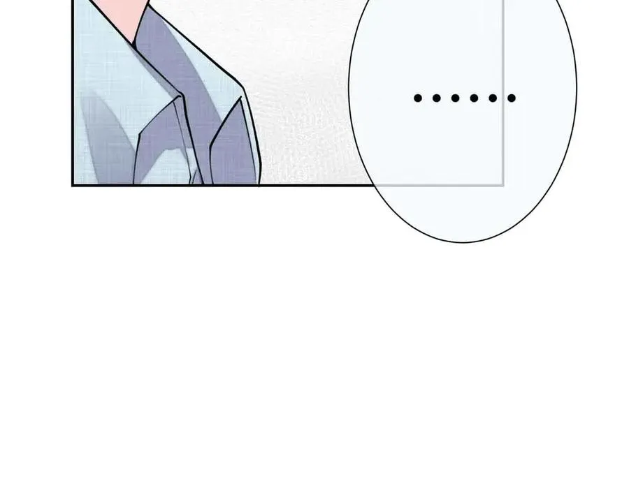 12 这谁啊？ 第70页