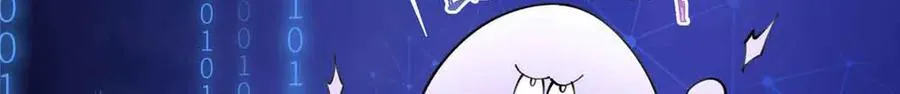 12 这谁啊？ 第77页