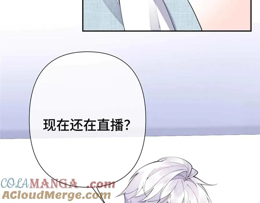 12 这谁啊？ 第93页