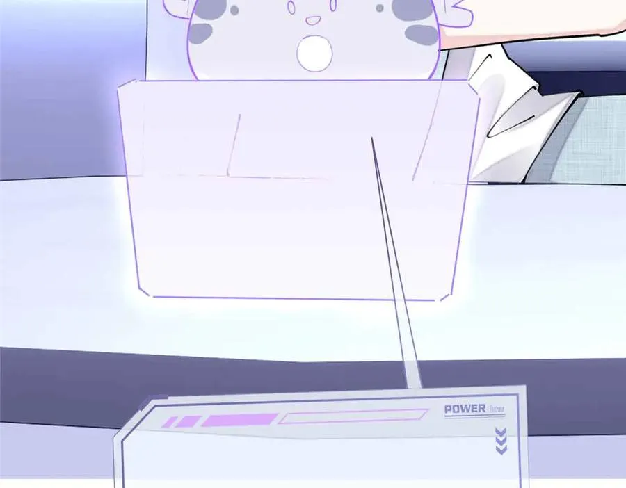 12 这谁啊？ 第96页