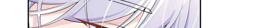 12 这谁啊？ 第98页