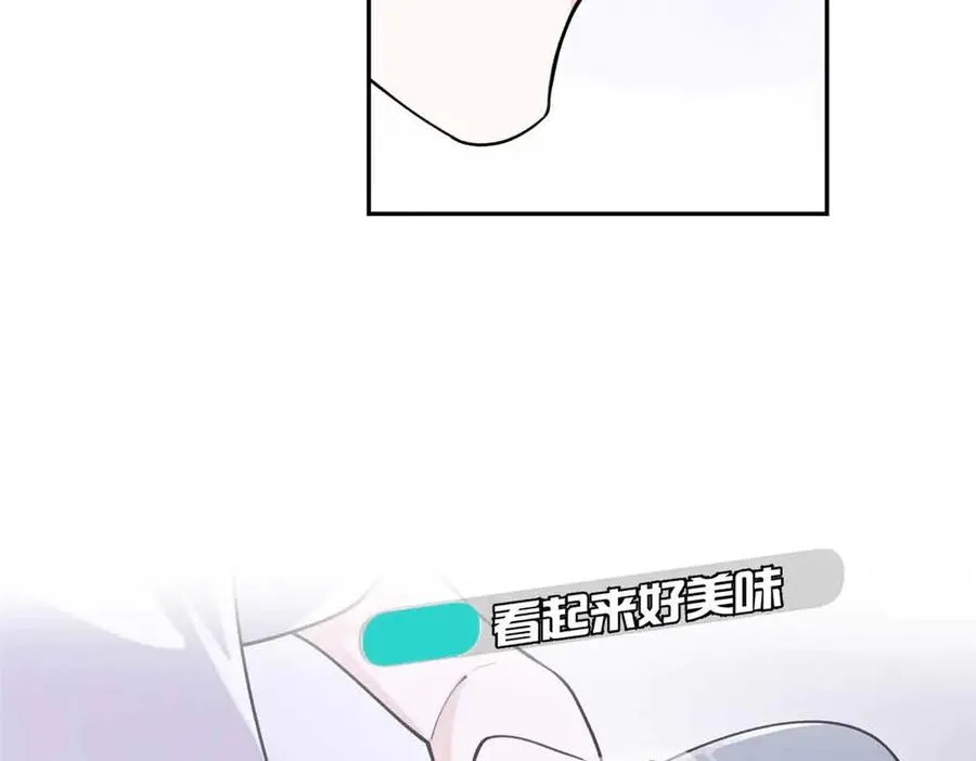 12 这谁啊？ 第102页