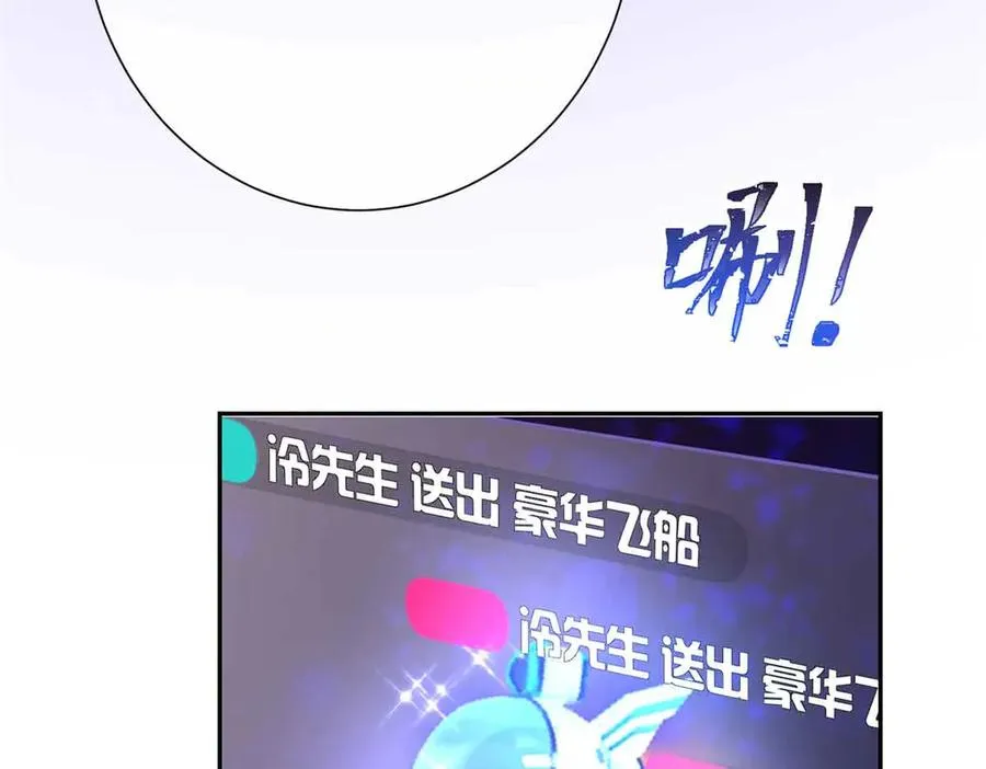 12 这谁啊？ 第120页