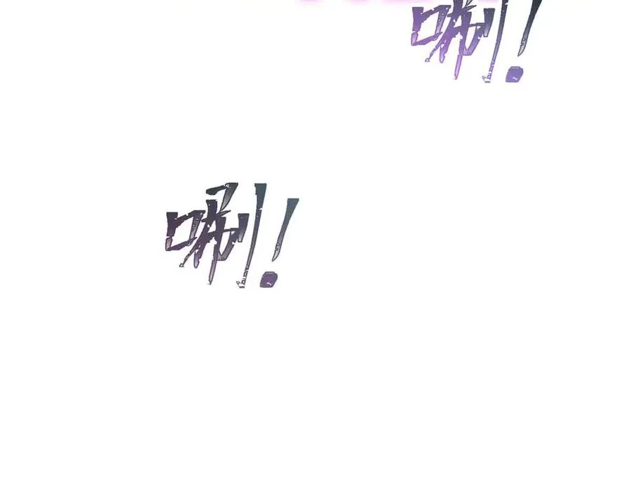 12 这谁啊？ 第124页