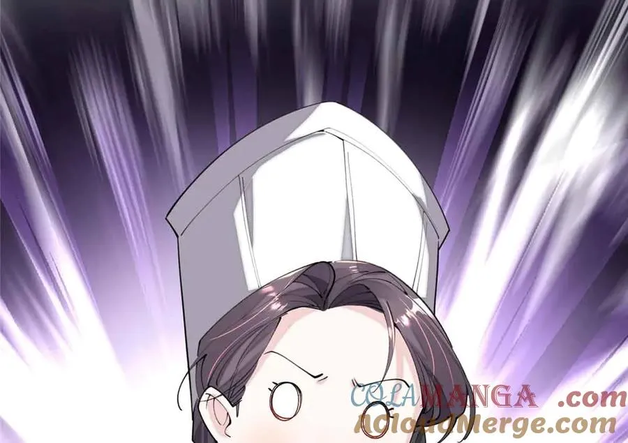 12 这谁啊？ 第133页